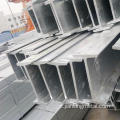 SS400 Standard Structural Steel Hot Rolled I Beam